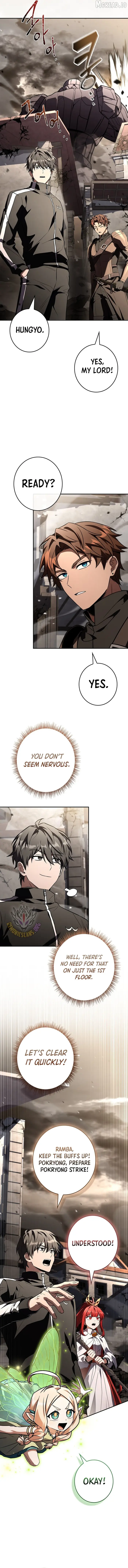 Only I Have an EX-Grade Summon Chapter 28 image 05_optimized